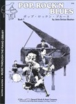 Pop Rock 'n Blues  Book 2