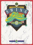 Swing Street