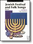 FJH  Karp  Jewish Festival and Folk Songs Book 1