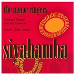 SIYAHAMBA CD