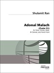 Adonai Malach Psalm 93