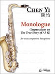 Monologue [unaccp sax] SAXOPHONE