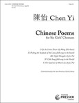 Chinese Poems for Six Girls' Choruses