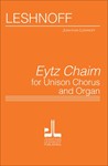 Eytz Chaim For Children's Chorus and Organ