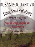 Shuvi, Shuvi Hashulamit Song Of Songss, Chapter VII