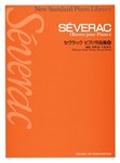 Sevurakku: Piano Music Vol.4