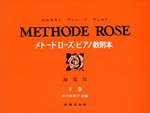 Methode Rose Vol. 2