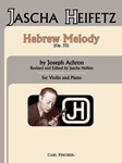 Hebrew Melody Op. 33