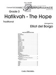 Hatikvah - The Hope