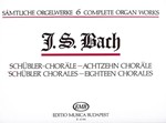 Complete Organ Works Vol.6 Schubler-Chorale, Achtzehn Chorale