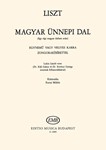 Magyar unnepi dal (Egy regi magyar dallam utan)