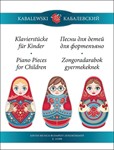 Piano Pieces for Children