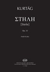 Stele for large orchestra