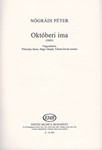Oktoberi ima (2005)
