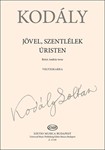 Jovel, Szentlelek Uristen