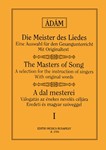 THE MASTERS OF SONG Vol.1 Works of Early Italian, French, German Masters and J. Haydn and W. A. Mozart for All Species of Voice