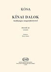 Kinai dalok Vol.1 Po-Csu-Ji verseire