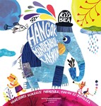 Voices Live Everywhere Vol.1