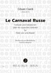 Le Carnaval Russe Fantasie Und Variationen Uber Ein Russiches Volkslied Fur Flote Solo Und Klavier