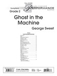 Ghost in the Machine