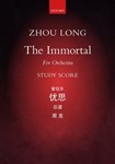 The ImmortalStudy score