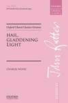 Hail Gladdening Light