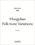 Mongolian Folk-tune Variations