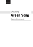 Green Song