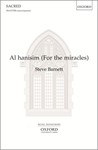 Al hanisim (For the miracles)Vocal score