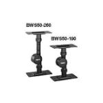Yamaha BWS50-260 (Pair) Wall Mount Bracket for HS7I and HS8I