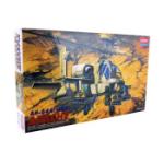 Academy Plastic ACY12262 AH-64A APACHE HELICOPTER 1/48 SCALE