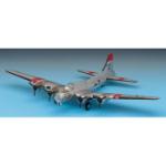 Academy Plastic ACY2143 B-17G FLYING FORTRESS 1/72 SCALE KIT