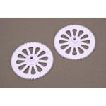 Blade Helicopte BLH1653 MAIN TAIL DRIVE GEAR BLADE 450