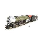 Broadway Limite BLI2882 HO USRA 2-8-2 Heavy w/DCC & Sound, GN #3204