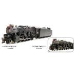 Broadway Limite BLI4185 HO 2-10-0 I1sa w/DCC & Paragon 3, PRR #4499