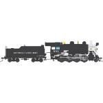 Broadway Limite BLI4322 HO 2-8-0 w/DCC & Paragon 3, SP #891