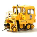 Broadway Limite BLI6018 HO Trackmobile w/DCC, UP