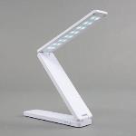 Dynamite Rc DYNF0100 Rechargeable Folding LED Work Light