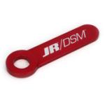 Japan Remote Co JRPA1203 JR Extension Handle