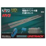 Kato USA Inc KAT3113 HO HV3 Interchange Track Set w/#4 Remote Turnout