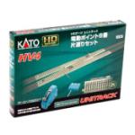 Kato USA Inc KAT3114 HO HV4 Interchange Track Set w/#6 Remote Turnout