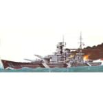 Lindberg Models LND70862 HMS ARK ROYAL SHIP KIT 1/600 SCALE
