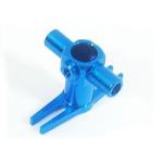 Microheli Co Lt MHEMCX002LHB Precision CNC Lower Head, Blue:Blade MCX,MCX2