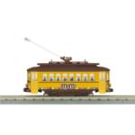 Mikes Train Hou MTH304191 O-27 Trolley Set, M&Ms