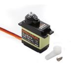 Spektrum SPMSA320B 16g Full Metal Gear Servo