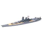 TAMIYA TAM31113 1/700 JAPANESE BATTLESHIP YAMATO