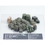 TAMIYA TAM35266 MODERN US EQUIPMENT 1/35 SCALE SET