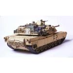 TAMIYA TAM35269 M1A2 ABRAMS 120mm GUN 1/35 SCALE SET