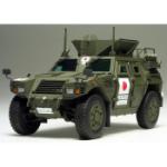 TAMIYA TAM35275 JGSDF LT ARMORED 1/35 SCALE SET