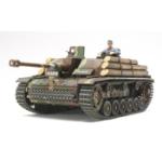 TAMIYA TAM35310 STUG III G TANK FINLAND 1/35 SCALE KIT